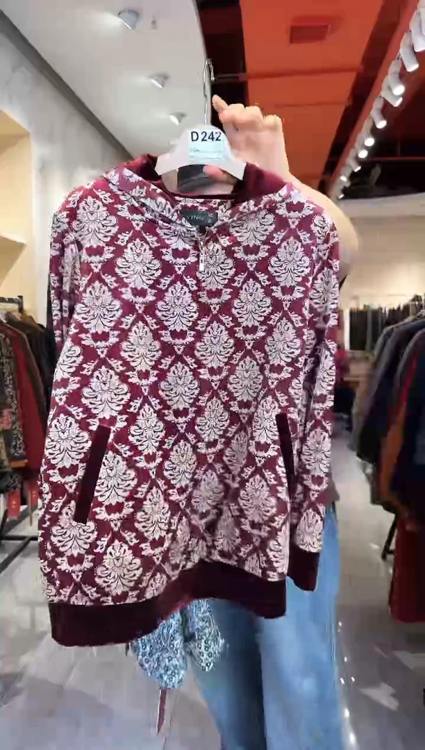 用****8见宽品质品牌 衣服