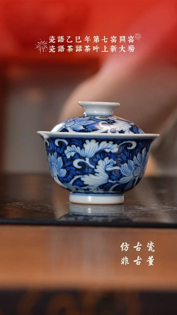 其他老曹严选好物分享