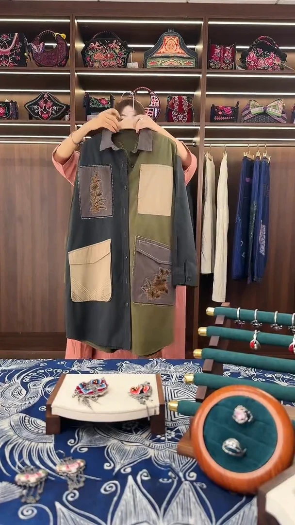 织绣L597黔东南苗族刺绣