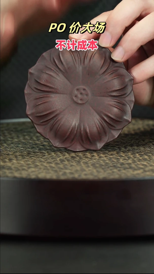 茶壶紫砂紫砂紫砂紫砂