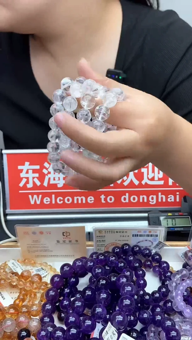 未镶嵌手链水晶白埃塞12+