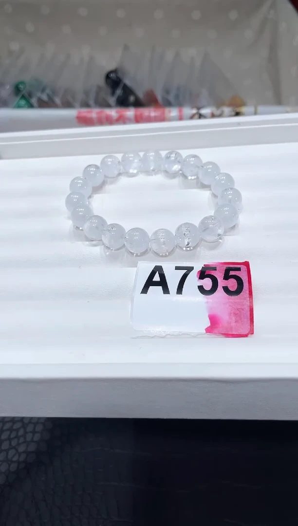 水晶手链未镶嵌A755白幽灵10