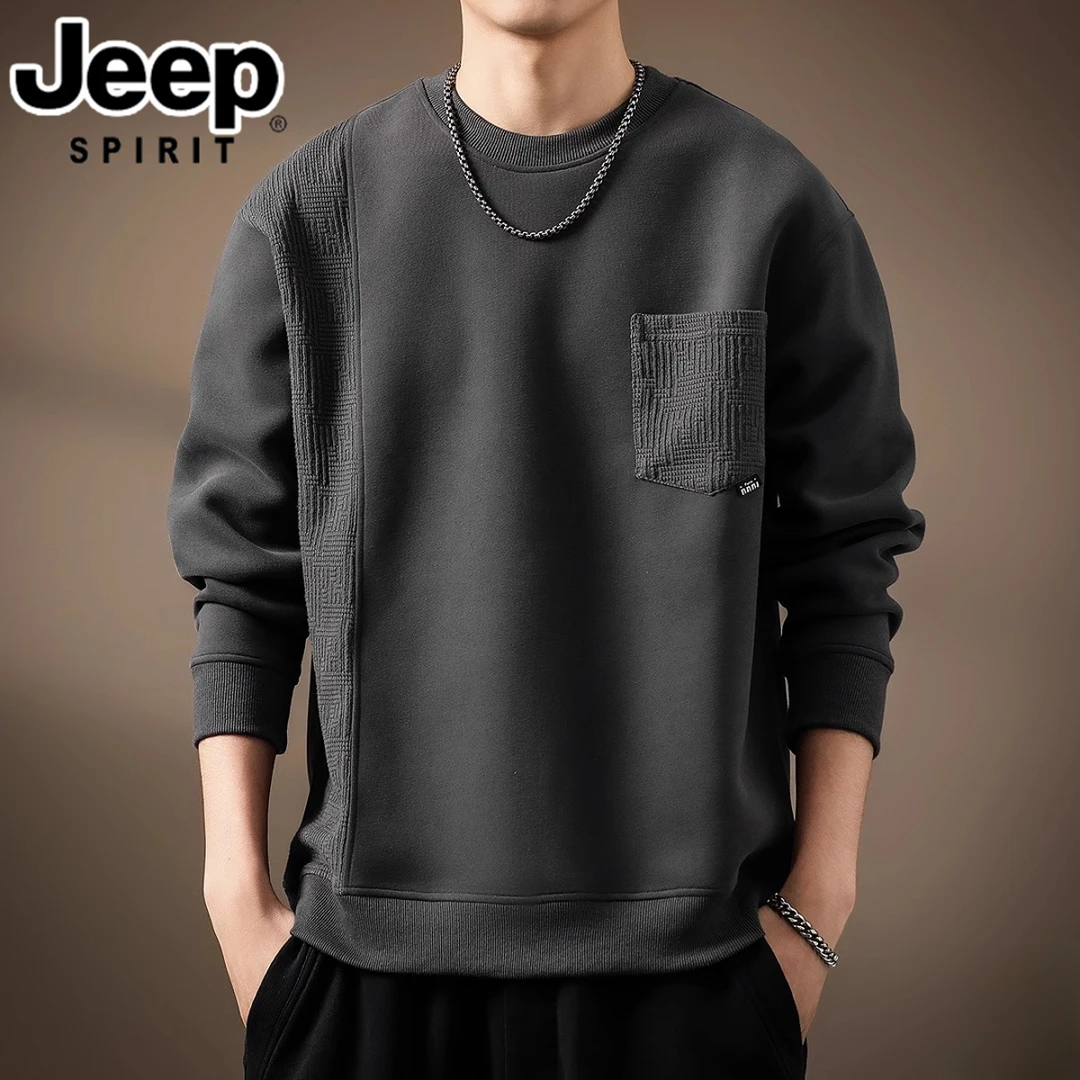JEEPSPIRIT吉普男士秋季卫衣高端重磅宽松潮流圆领打底时尚感上衣