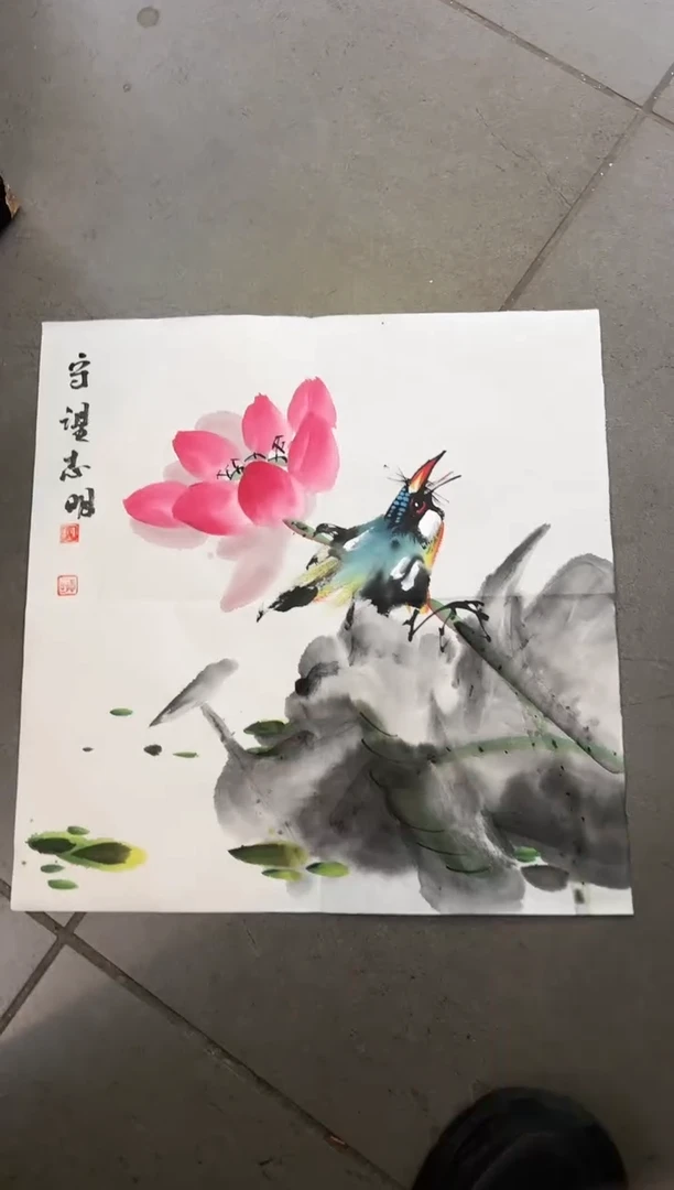 【闪购商品】绘画韩江书画-陈志明2