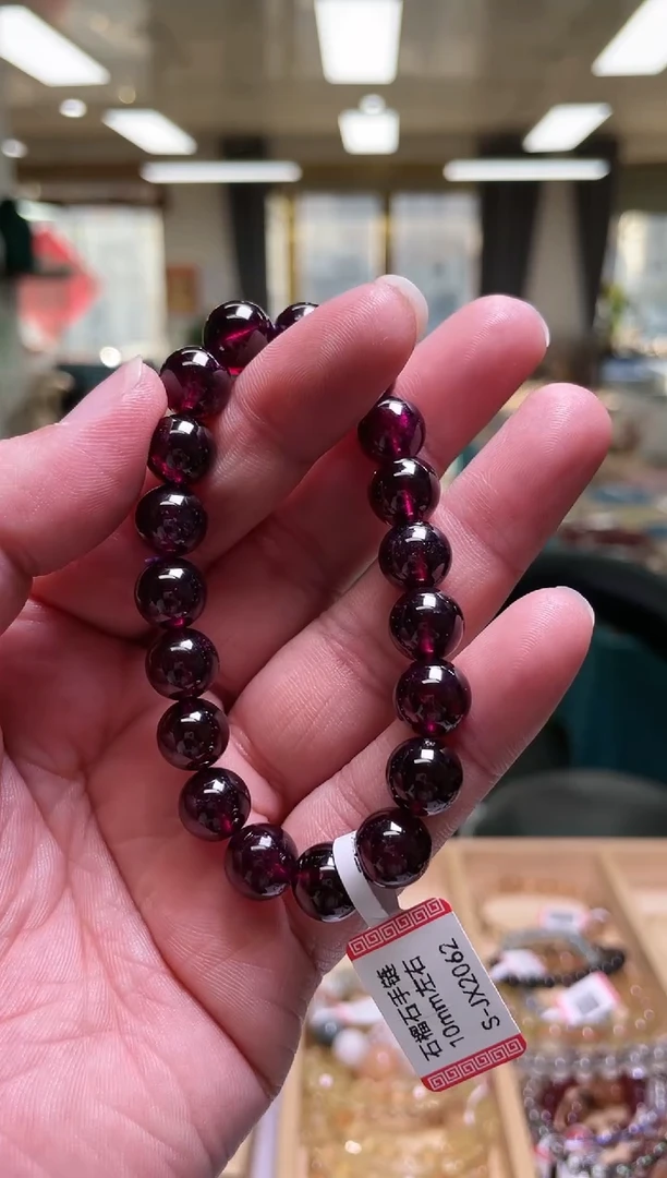 未镶嵌手链石榴石（紫牙乌）10±/x-052【