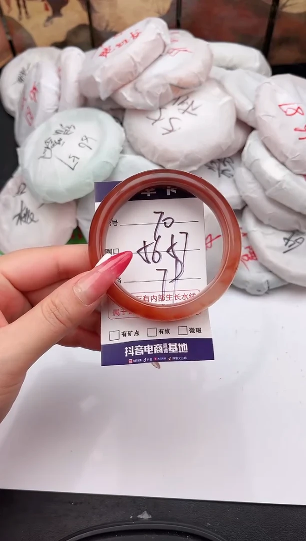 未镶嵌手镯石英质玉70    56-57