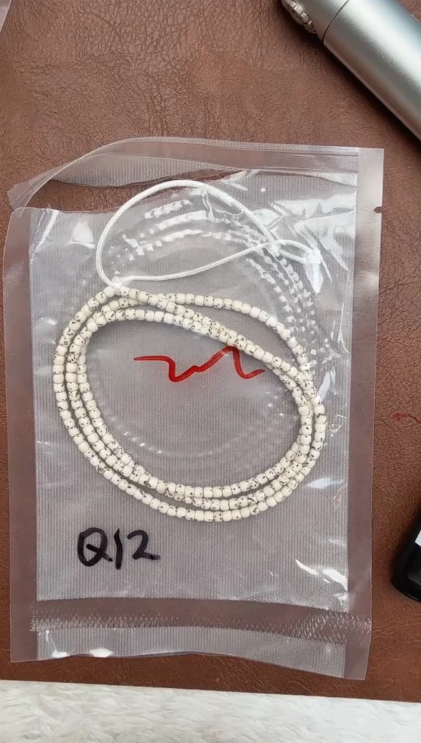 吊坠星月菩提 q012