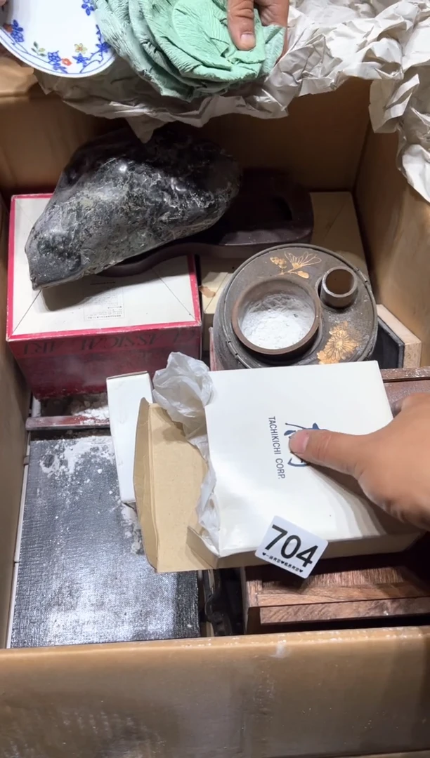 瓷片喝***晨704...........