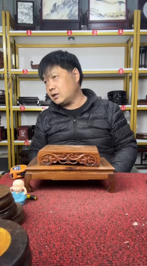 木檀香木底座23*13*6.5CM+17*10.5cm