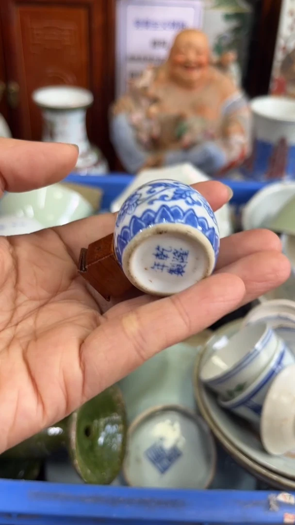 【不退不换直播闪购】瓷器微瑕介意勿拍