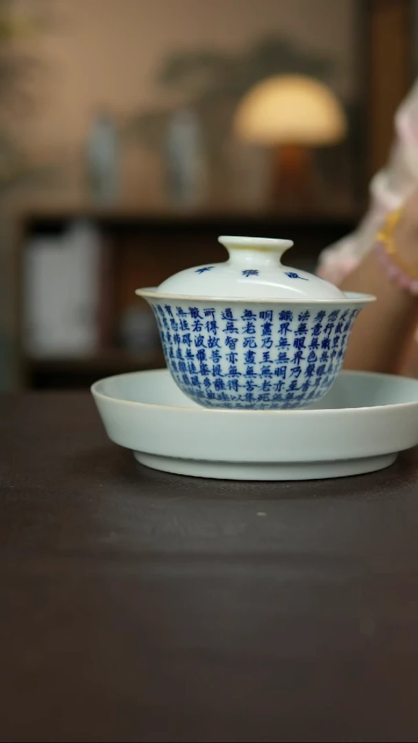 杯景德镇陶瓷杯碗柴烧多人微瑕