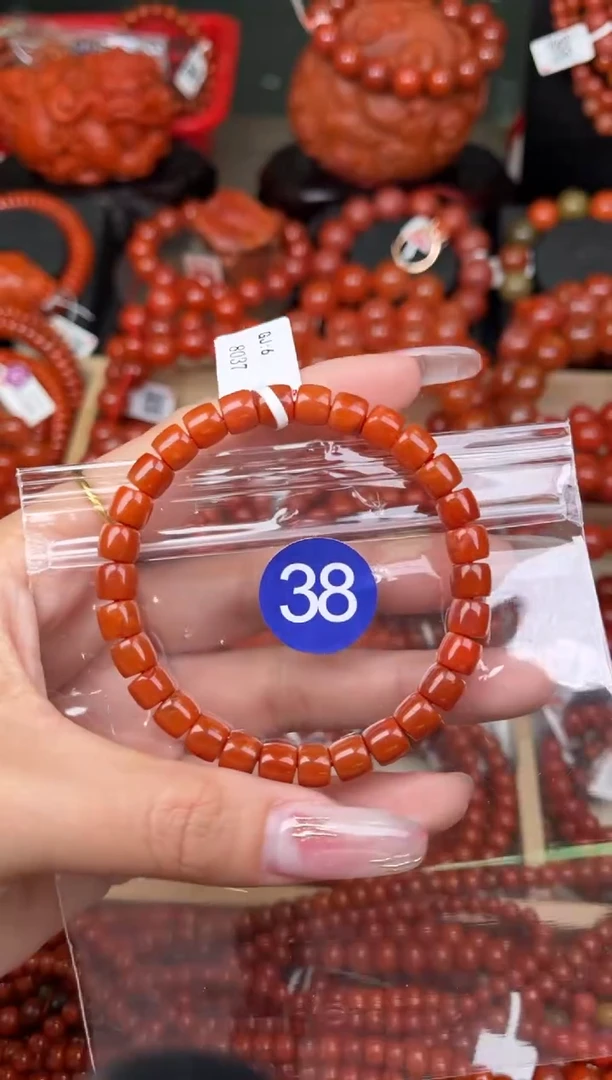 【闪购商品】南红玛瑙珠宝奇石未镶嵌38-7+