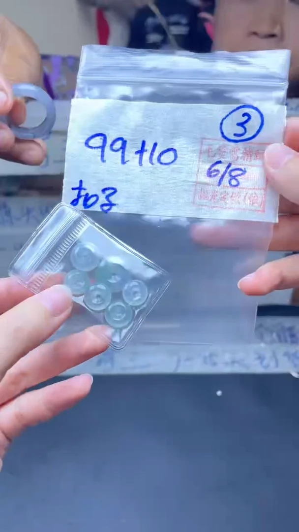 定制翡翠未镶嵌109元毛货需精抛光拍一发一3