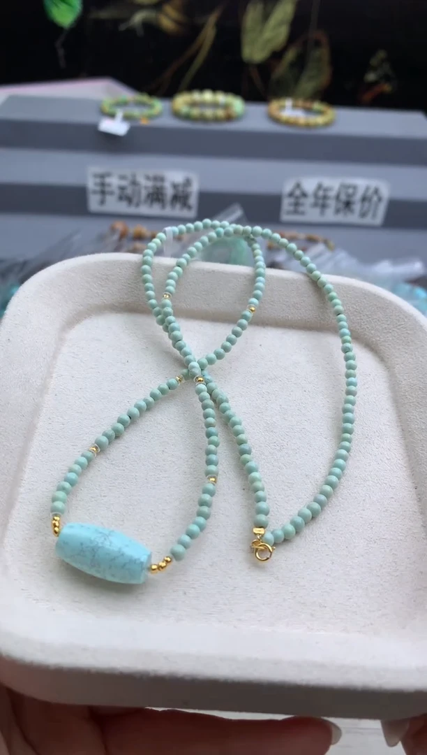 18K金镶嵌绿松石锁骨链茜.D133