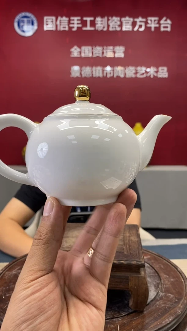 摆件d326景德镇陶瓷一件