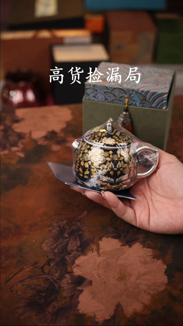 陶瓷茶具（带礼盒@@T420