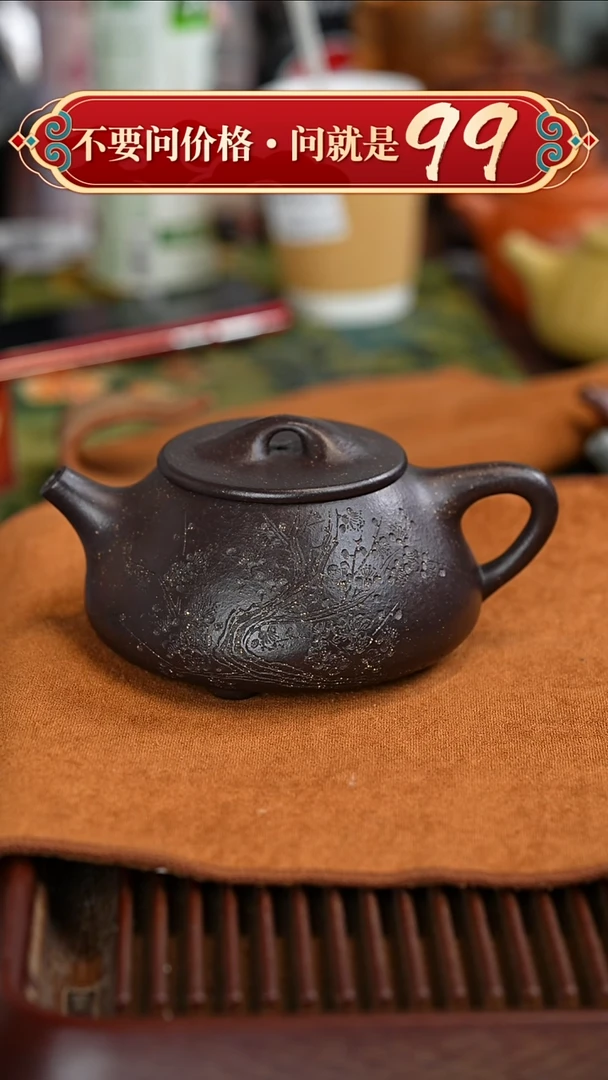 茶壶紫砂宜兴紫砂