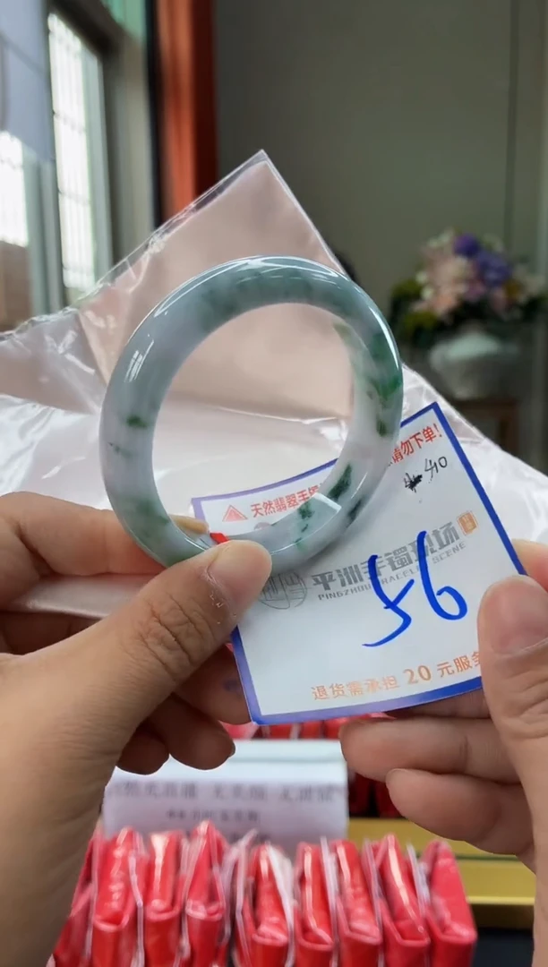 未镶嵌手镯翡翠111111111111111111111