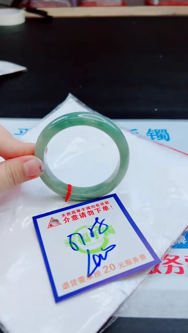 未镶嵌手镯翡翠天然缅甸翡翠A货！A货！A货！A货！A货！