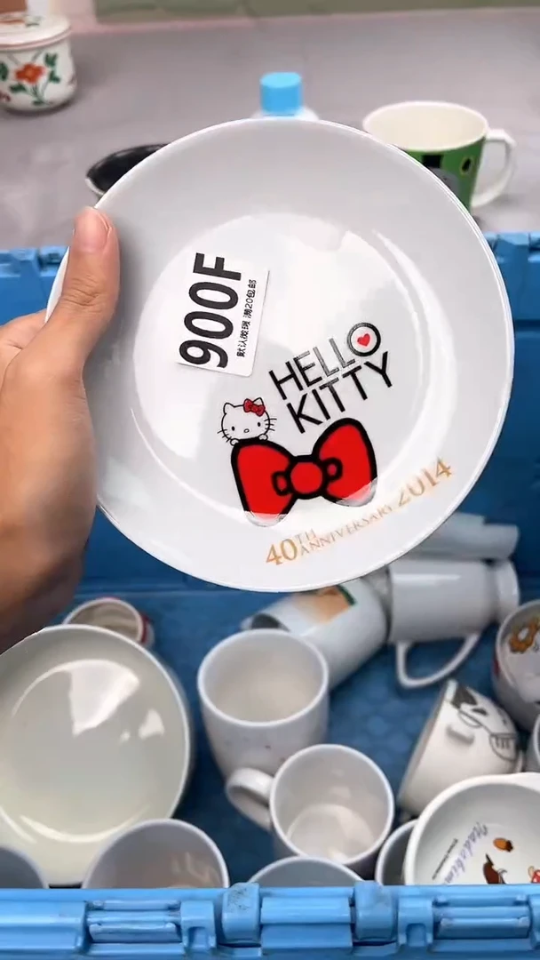 瓷片人**海900F瓷器瓷器瓷器瓷器