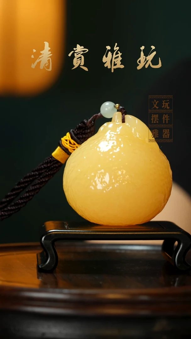 玉《金田黄大吉大利》手把件摆件