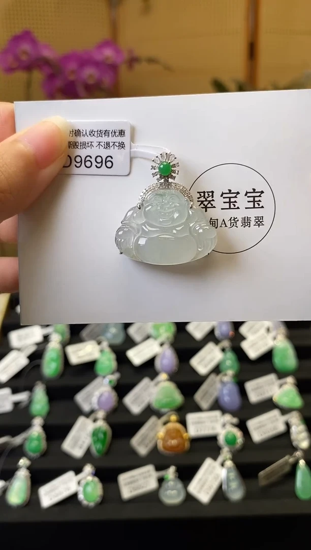 颈饰18K金镶嵌翡翠D9696 佛公 含运营费