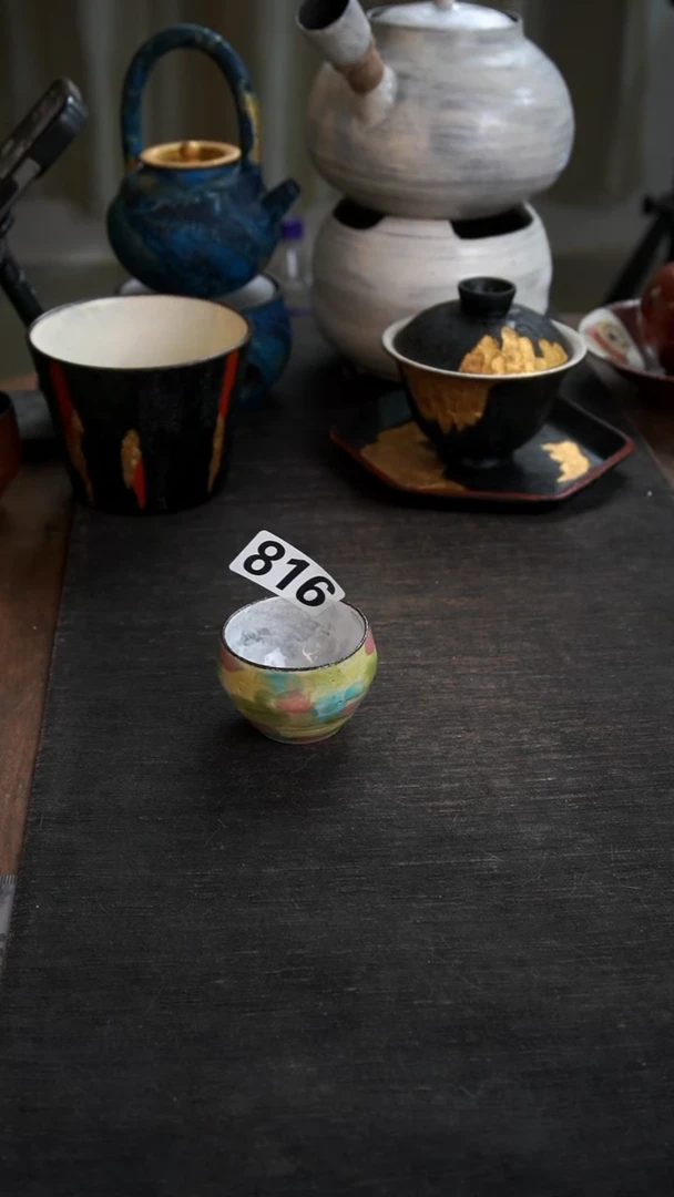 【闪购商品】其他微瑕浮力杯816小康茶器