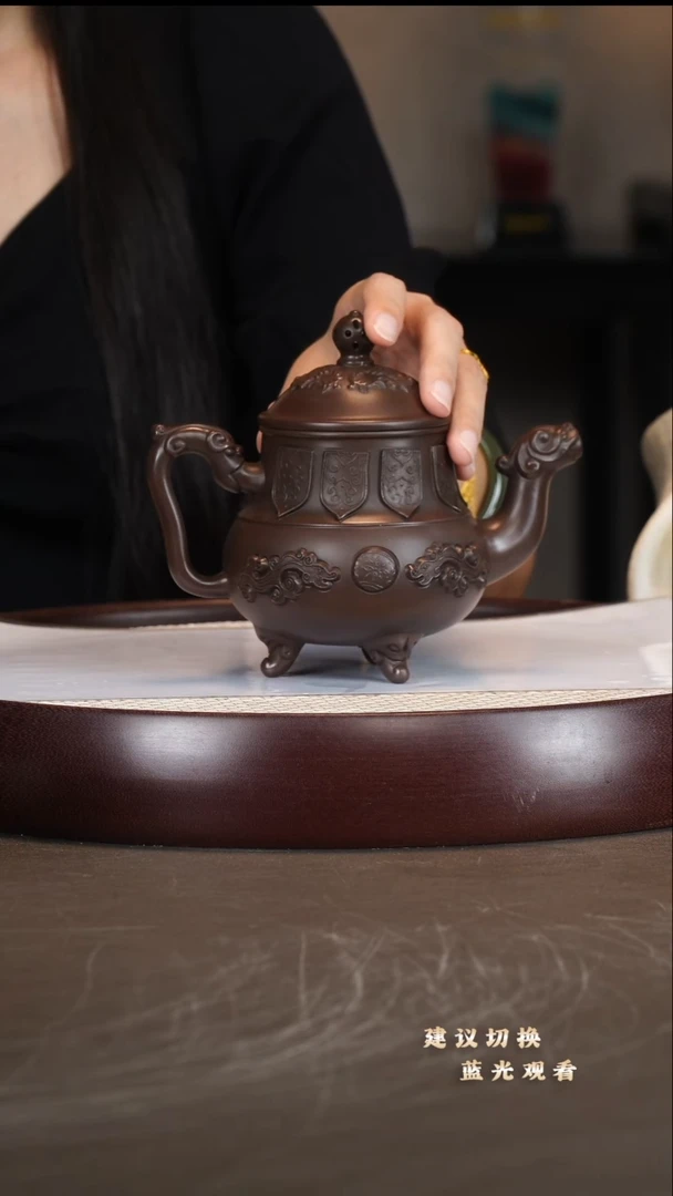 茶壶紫砂丁雪英/紫泥/三足龙鼎/400c