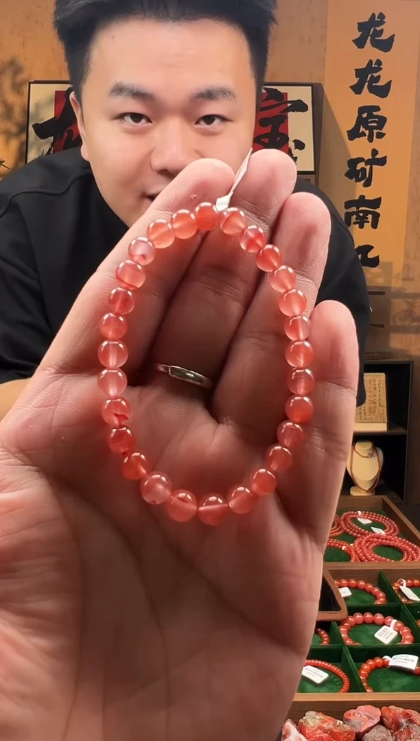 手链未镶嵌南红玛瑙原矿联合6m/lsa88003多样性发货