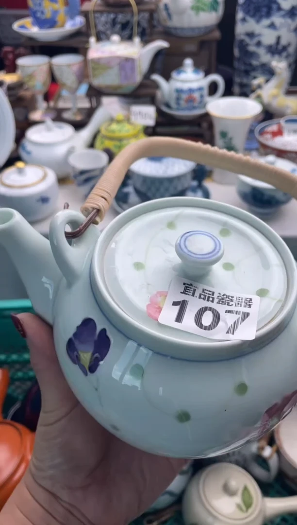 【闪购商品】瓷片宜品陶瓷感谢支持