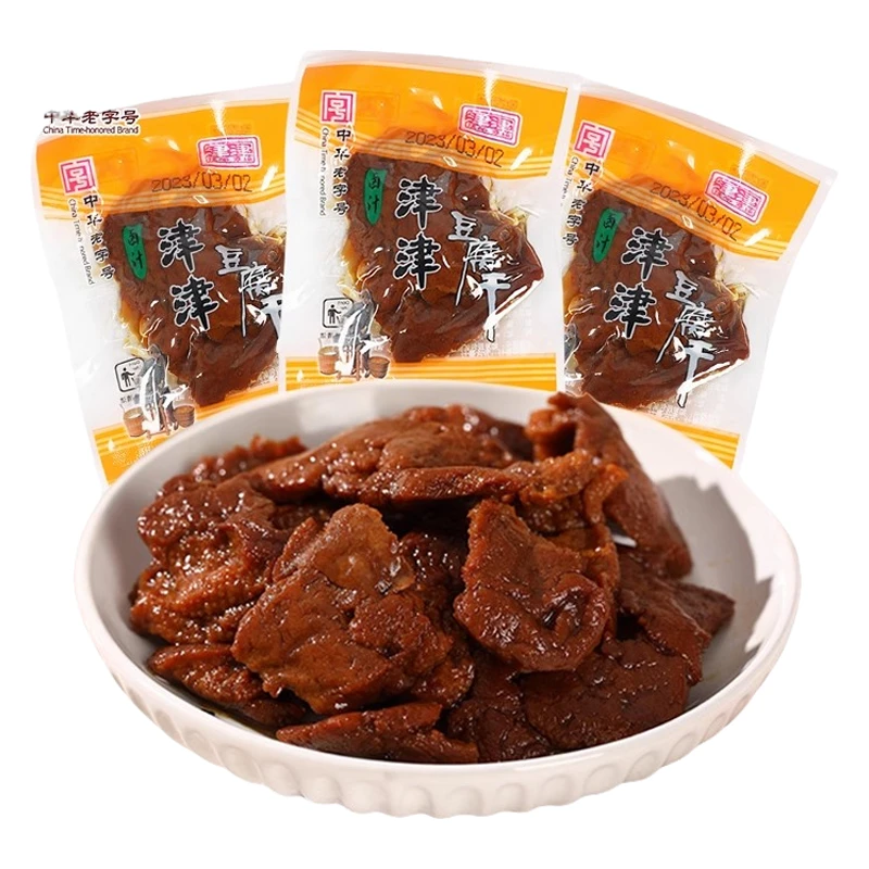 【散称豆干500g】津津素火腿苏州特产老字号豆干小包装零食