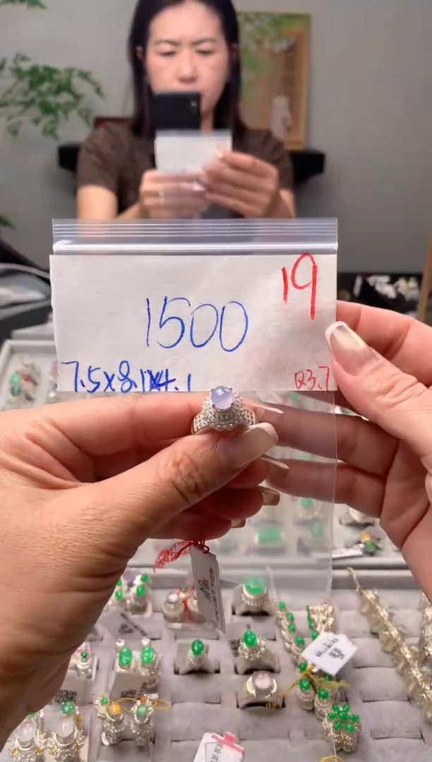 【闪购商品】定制翡翠未镶嵌毛货需精细抛光拍一发一