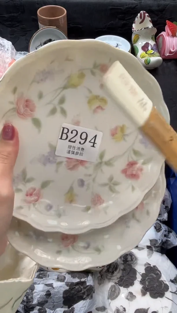 瓷片小***夜       B294
