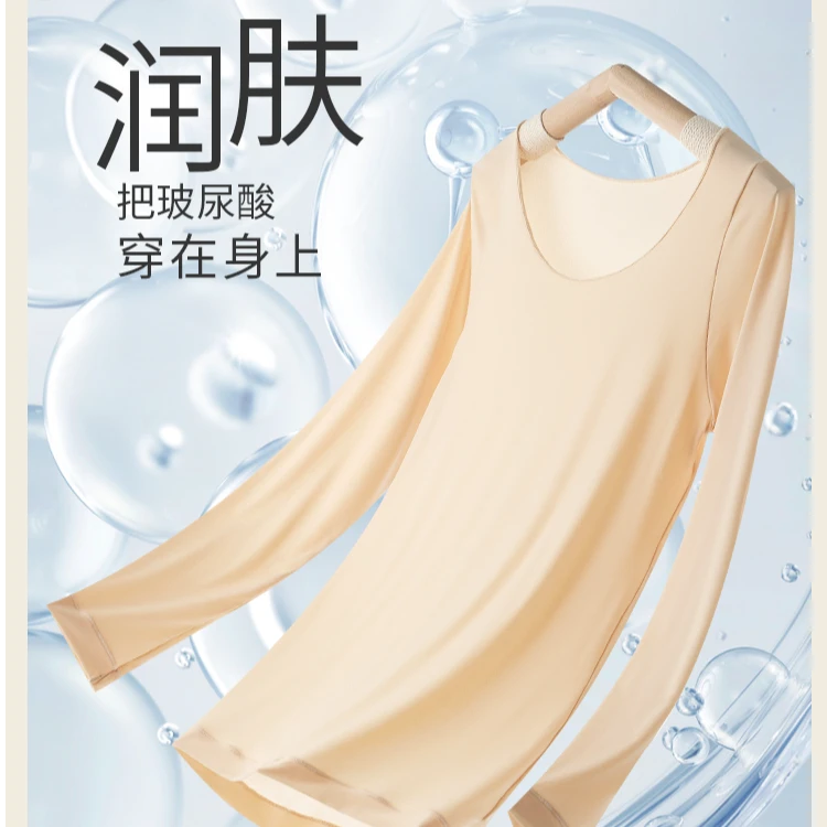 千奈美裸感舒适玻尿酸美肤打底衣DRB902