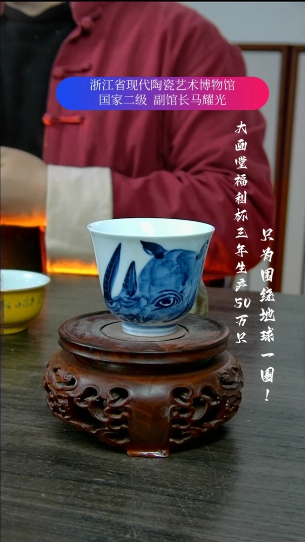 【闪购商品】陶瓷景德镇手工手绘