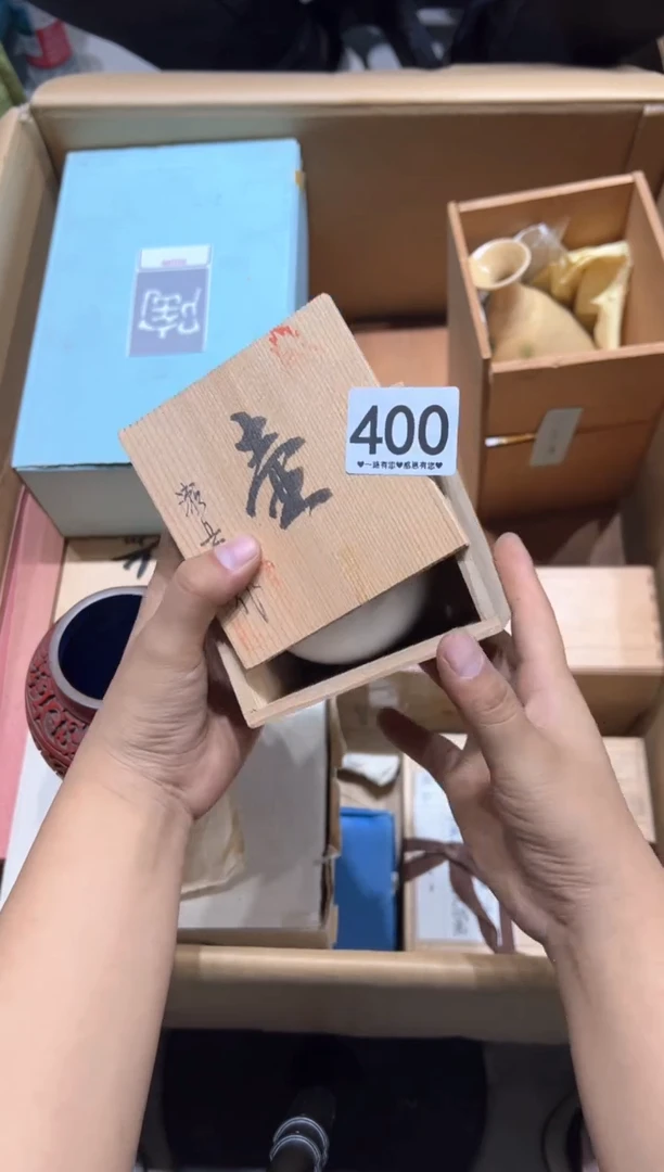 瓷片九**主400...........