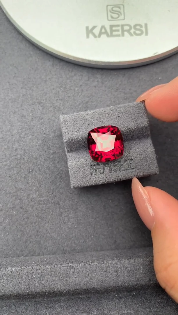 未镶嵌裸石石榴石9ct 镁铝榴石 定制 FH