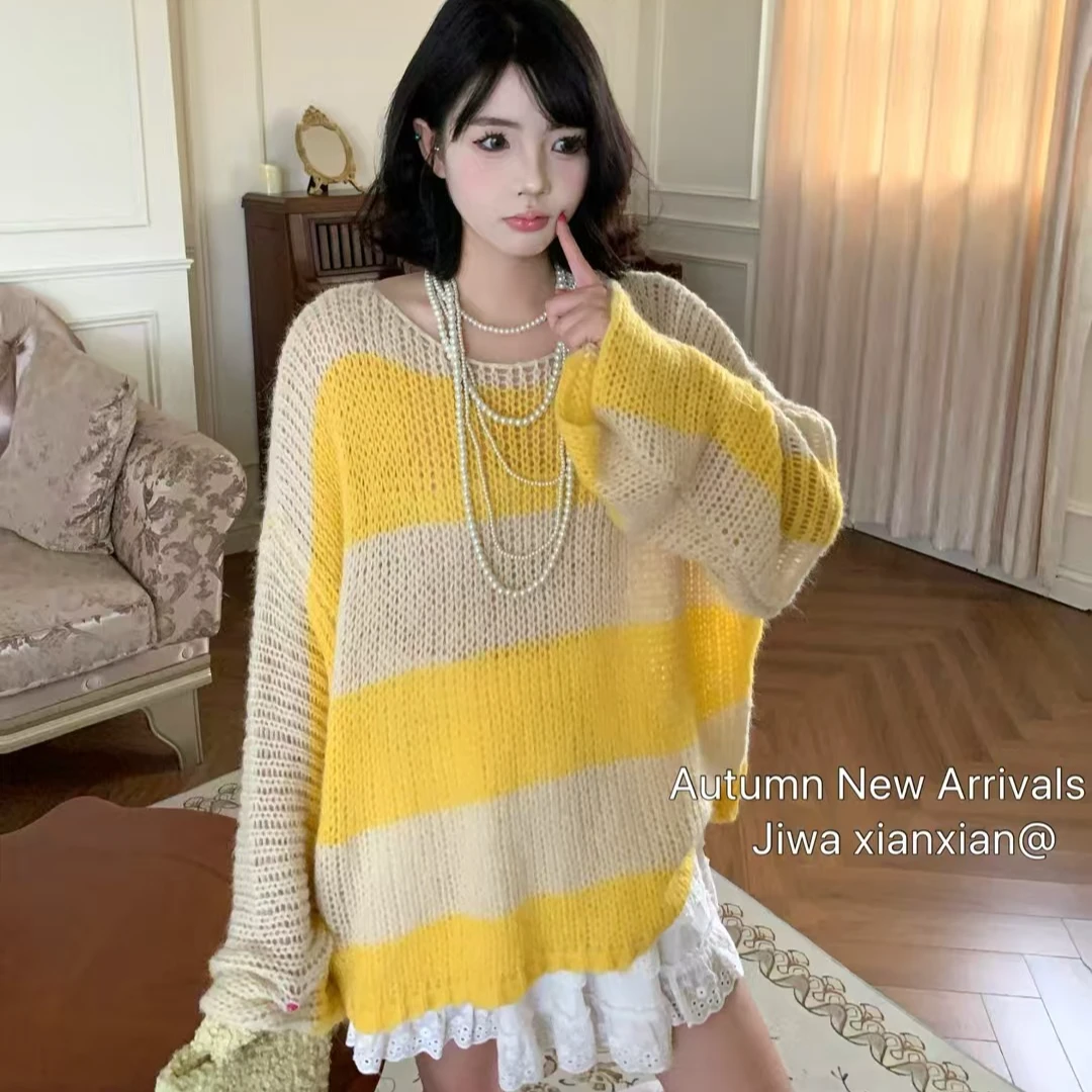 清版】2025秋季新款宽条纹松弛感慵懒风薄款宽松长袖薄毛衣 女