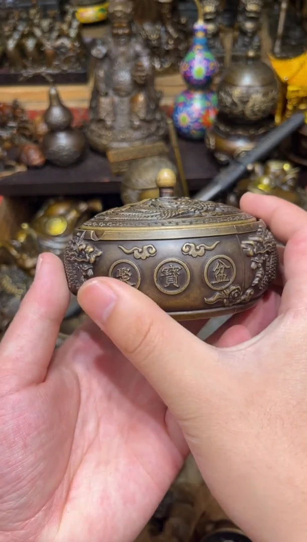 A瑞瑞古铜阁专属链接46