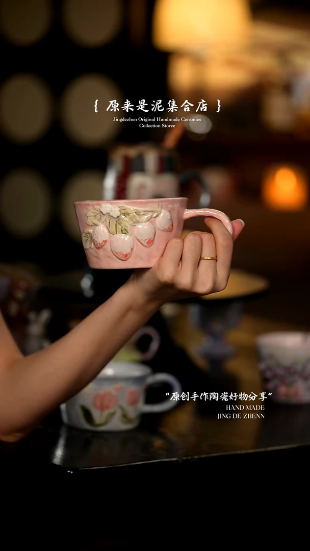 原来是泥原创手作6419