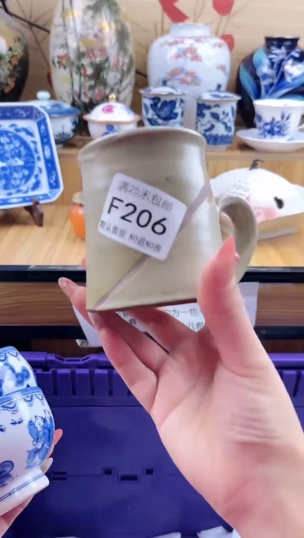 悦**心==============f206