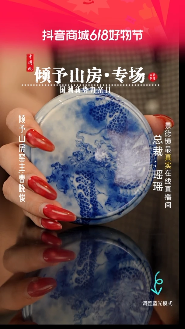 瓷瓷瓷瓷瓷瓷瓷瓷