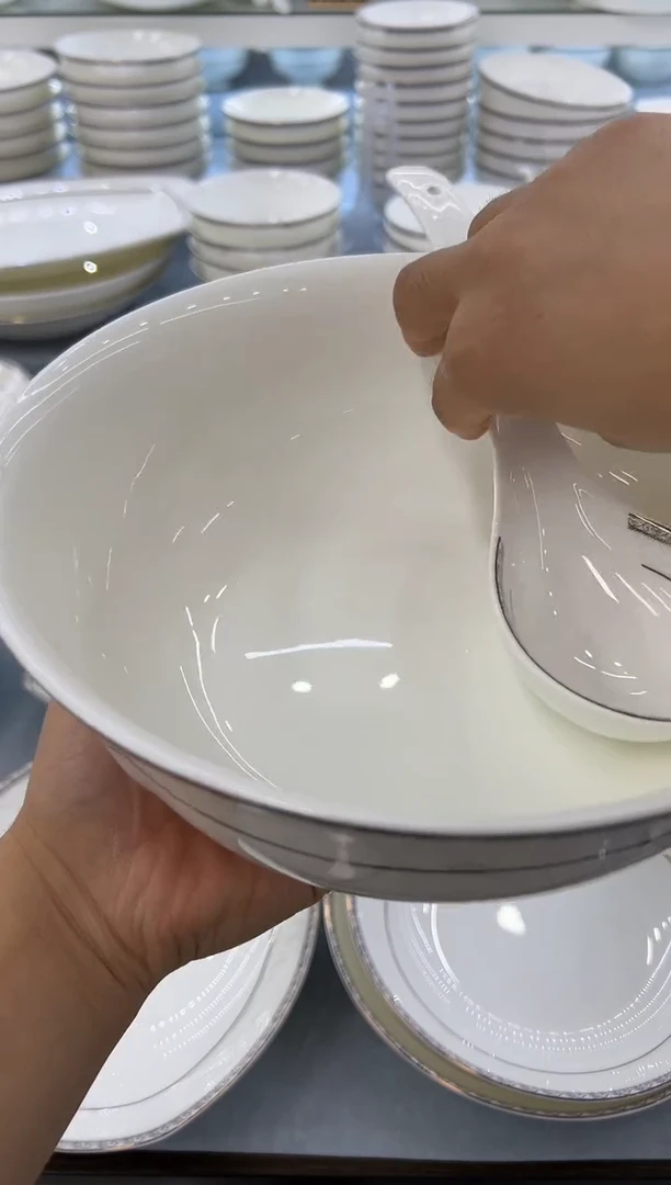 骨瓷玲珑9金鼎1个送大勺一个