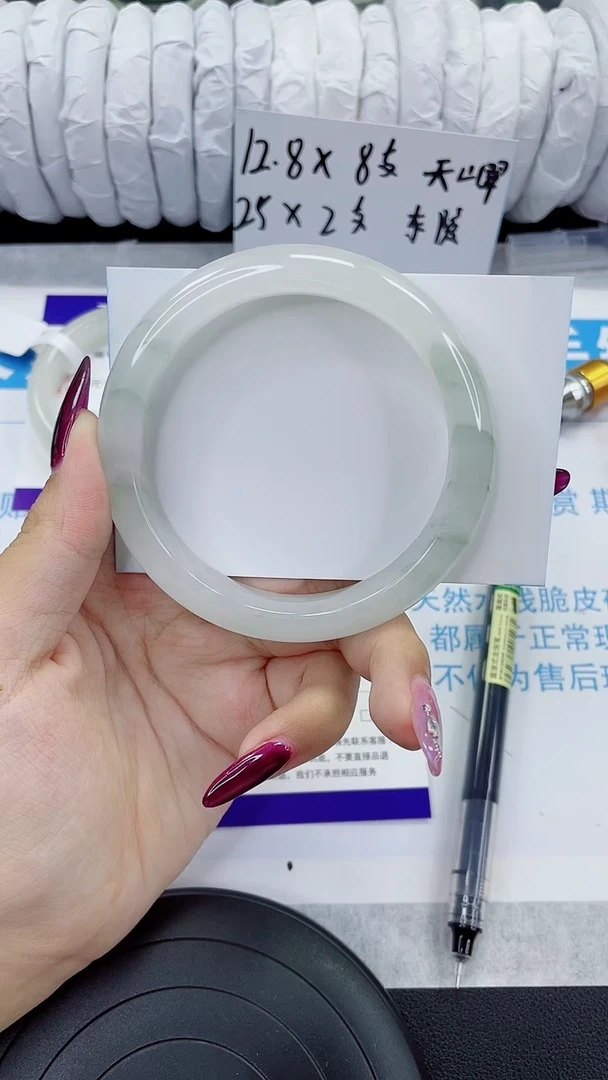 未镶嵌手镯石英质玉18-60/61