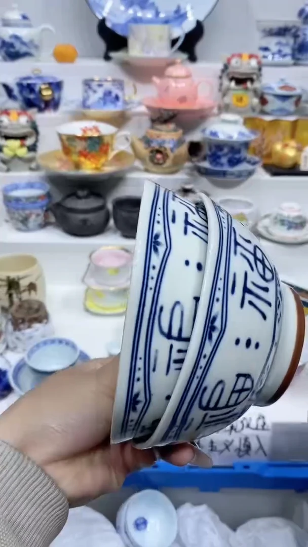 【闪购商品】闪购商品闪购商品闪购商品