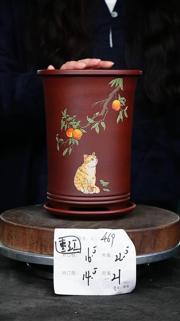 紫砂花盆469+z紫砂花盆