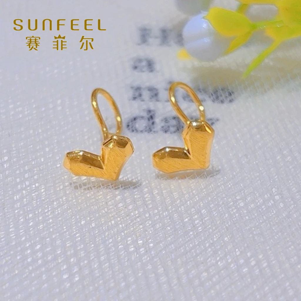 SUNFEEL/赛菲尔黄金足金999爱心实心弯钩黄金耳饰节日礼物送亲友