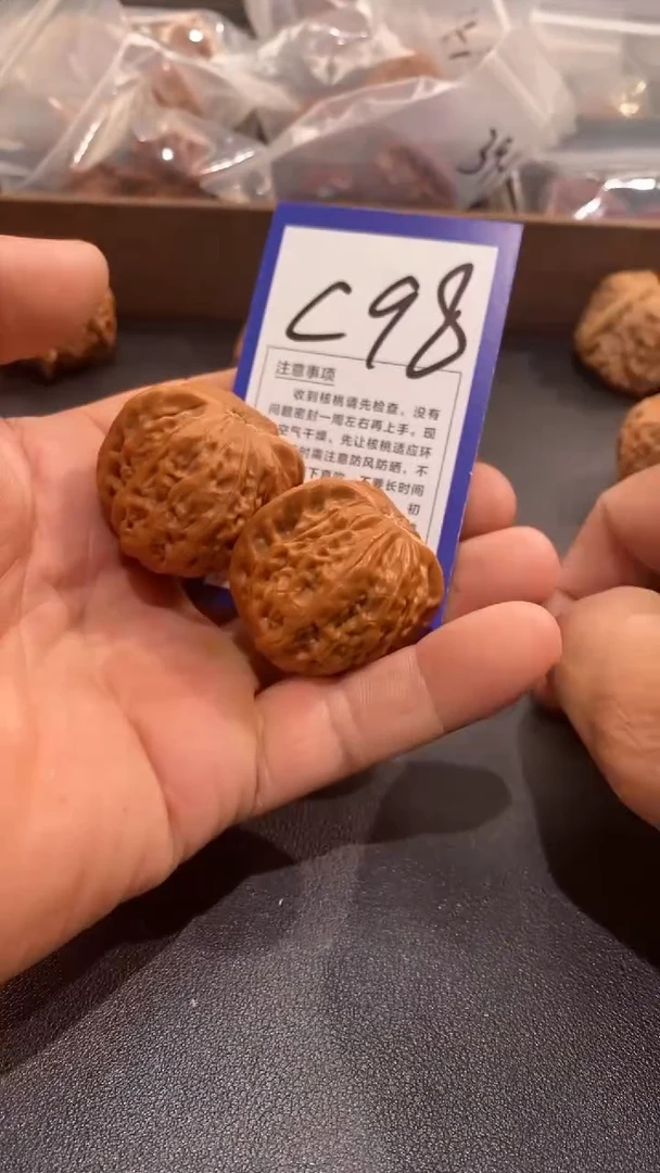 文玩核桃把件39铁锤高