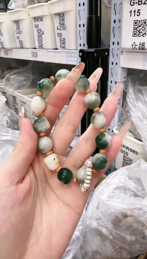 菩提根/象牙果吊坠A-Z818125