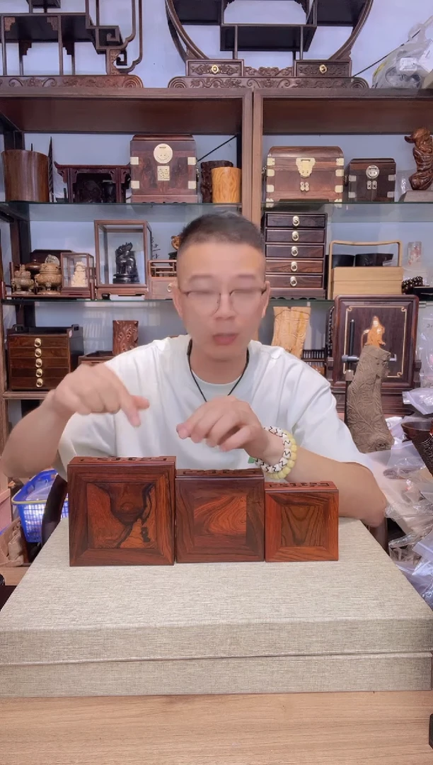 乌木类书架832微凹正方底座3件套  库存